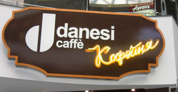 Кофейня Danesi